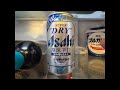 こーすけのベロベロベロキッチン「カレー編」