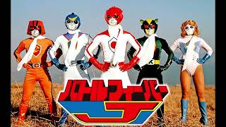 Download Lagu Battle Fever J (TV series, 1979-80) BGM selections, music by Chumei Watanabe MP3