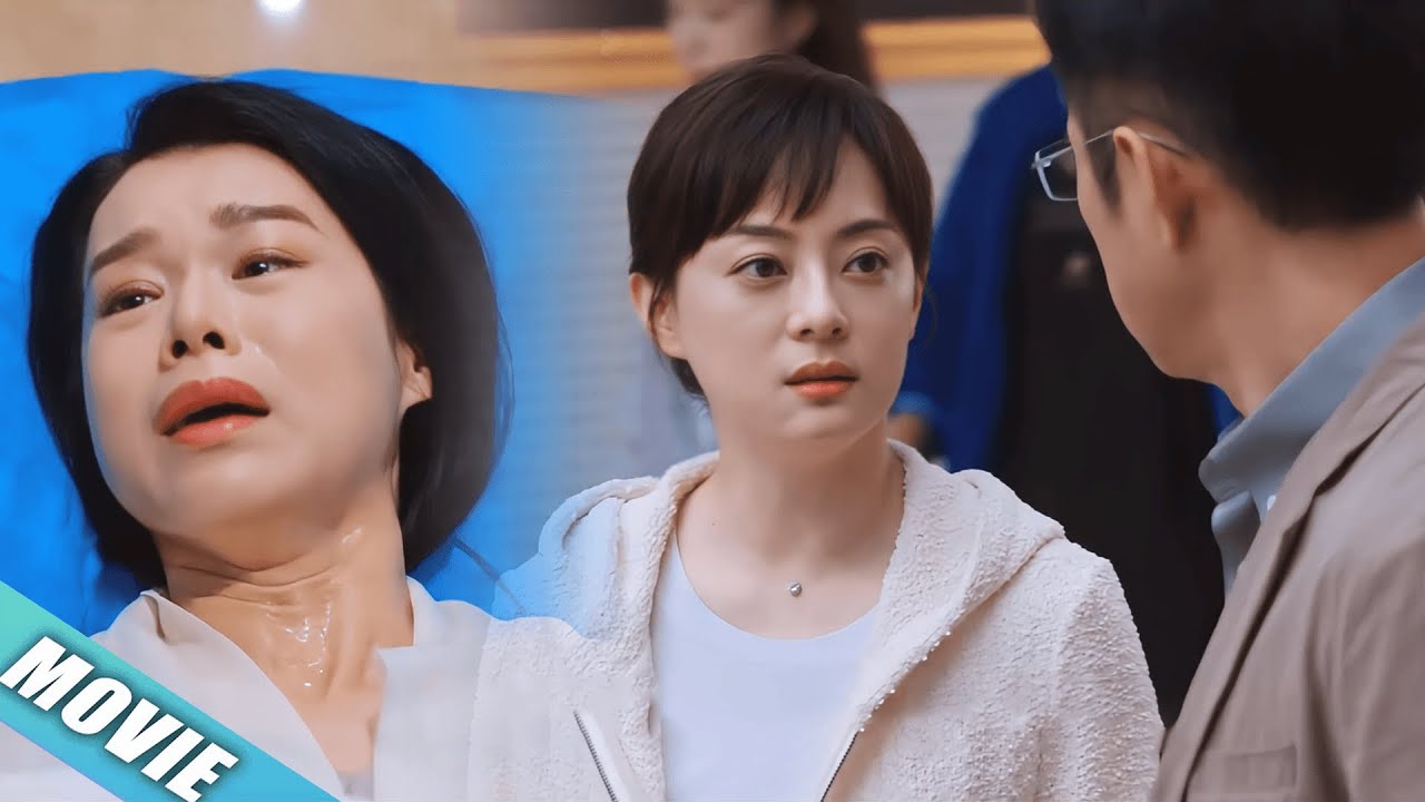 渣男為追求前妻竟無視懷孕的妻子，下一秒妻子流產就性命不保，渣男徹底慌了！🔥