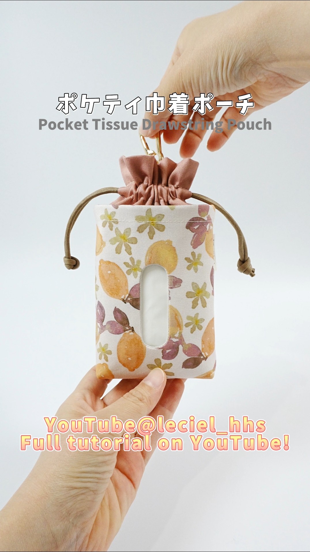 Simple and Cute] Pocket Tissue Drawstring Pouch / A unique pocket