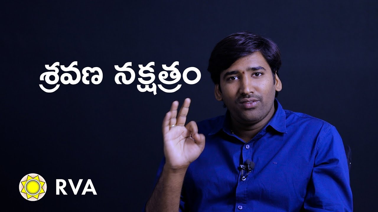 Shravana Nakshatra | Learn Astrology in Telugu | ep80