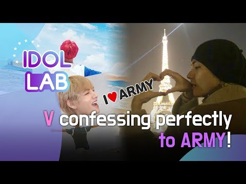(💜아미💜를 향한 <strong>고백까지</strong> 완벽한 뷔)