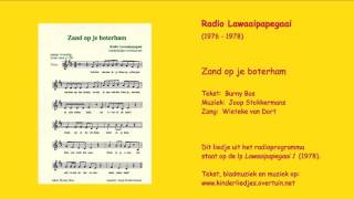 Video thumbnail of "Kinderliedje 'Zand op je boterham' - liedje zand, strand, zee, zomer - Radio Lawaaipapegaai"