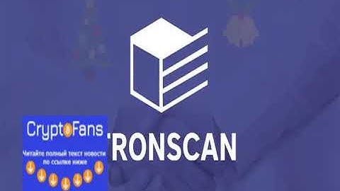 tronscan  and  TronLink Wallet Announce Christmas Campaign