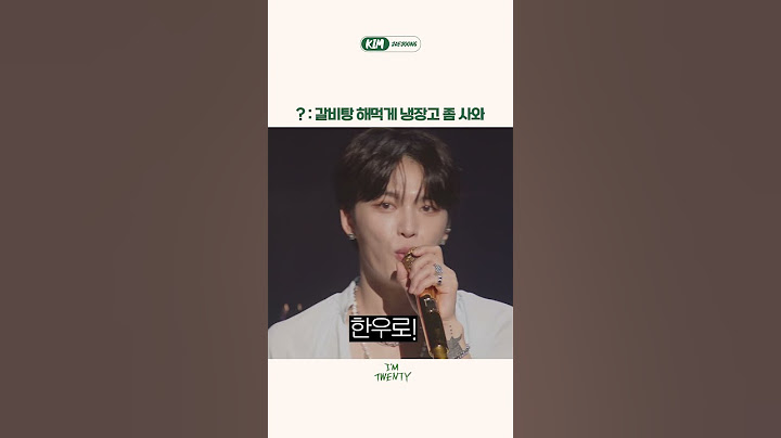 [재쥬왔츠] ?: 갈비탕 해먹게 냉장고 좀 사와