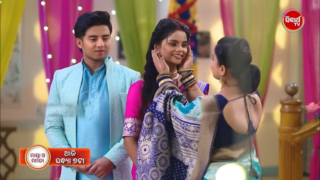 Maya O Mamata | Episodic Promo - 605 | Odia Serial | 16th Jan 2026 | Review By VansikaDas