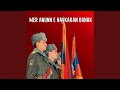Mer Anunn E Haykakan Banak