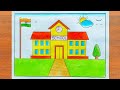 School scenery drawing  how to draw a simple school step by step  my school drawing easy