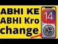 iPhone Settings You Should Change Right Now! IOS 14