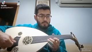 Küçük Şehnaz