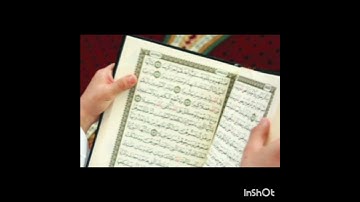 من أجمل ما قرأ القارئ أمين موسى. ج١٦١