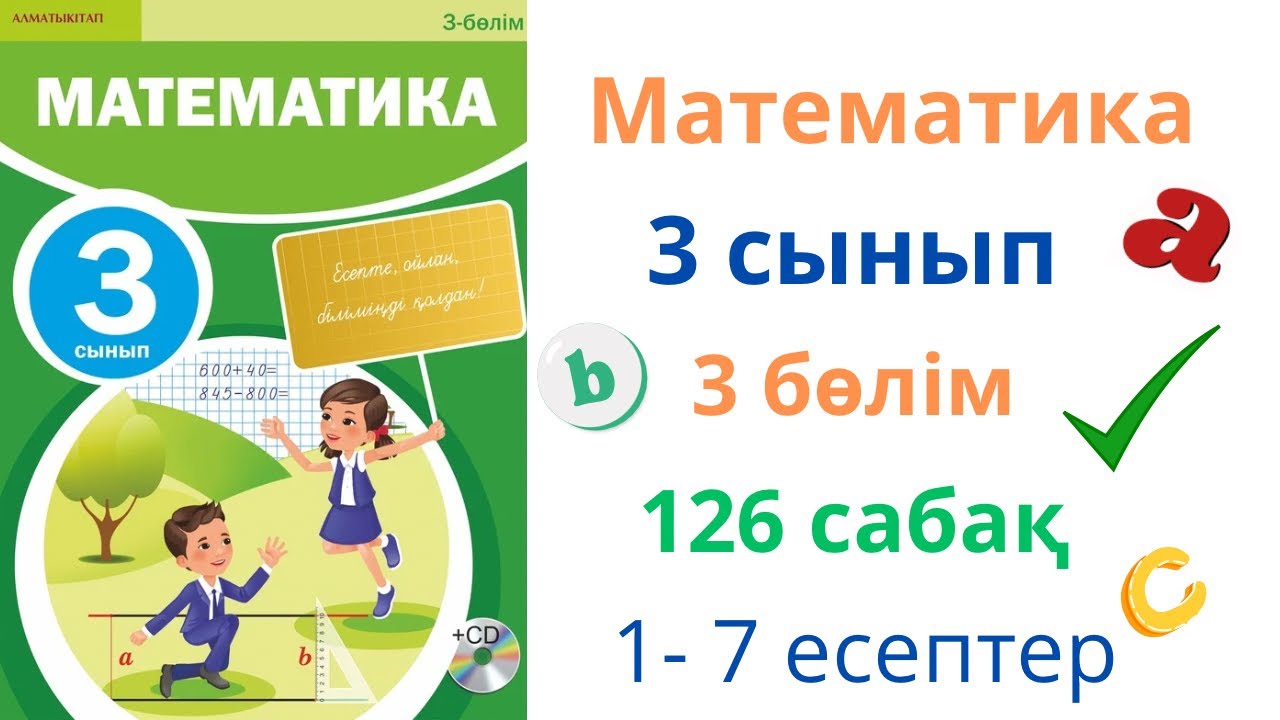 Северодвинскідегі порно видеолар Казинодағы секс туралы бейнені онлайн көріңіз