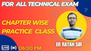 Electronic Mechanic All ITI EXAMS.. || Communication|| Class - 05 || MCQ BY RATAN SIR