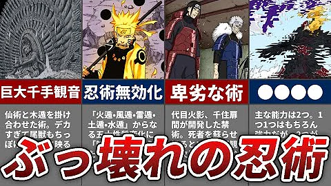 木の葉チャンネル Mp3