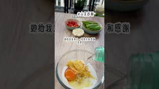 《山芙群聊》矢口,乎#女生都爱看的小说 #文荒推荐 #宝藏小说