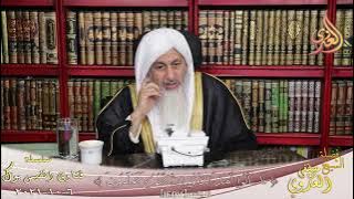 حكم اللعب بلعبة اللودو في الجوال؟ ؟ الشيخ مصطفي العدوي