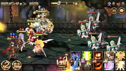 تحميل セブンナイツ ニア降臨 Mp4 Mp3 تحميل セブンナイツ ニア降臨 Mp4 Mp3