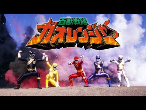 GreenSMP ガオレンジャー Amazon.co.jp: 百獣戦隊ガオレンジャー SMP [SHOKUGAN MODELING