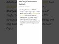 IAFలో అగ్నివీర్ నియామకాలకు నోటిఫికేషన్