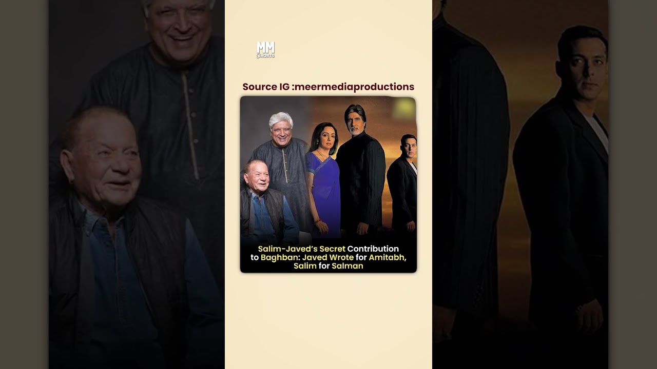 Тайное воссоединение Салима и Джаведа, о котором вы никогда не знали!