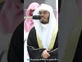 قالوا لئن لم تنته يا لوط لتكونن من المخرجين الشيخ ياسر الدوسري تراويح 1444هـ التلاوة كاملة بالوصف