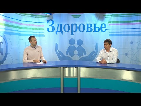 Ваше здоровье:Вакцинация от гриппа.