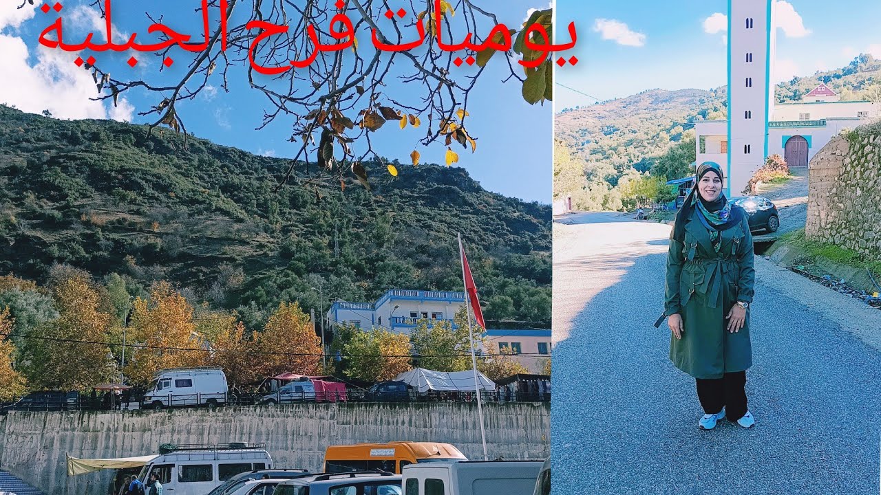 جولة من دواري الى تبرانت سوق الاسبوعي🍒