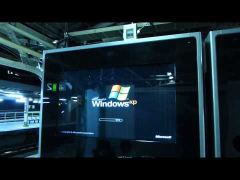 JRの次世代自販機に入っているWindowsXPが再起動する瞬間 