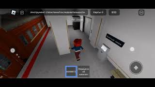 :        2 . #roblox # #