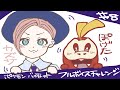 【ポケモンSV #7】フルボイスチャレンジ~登場人物に声を当てていく~【万咲/木村千咲】