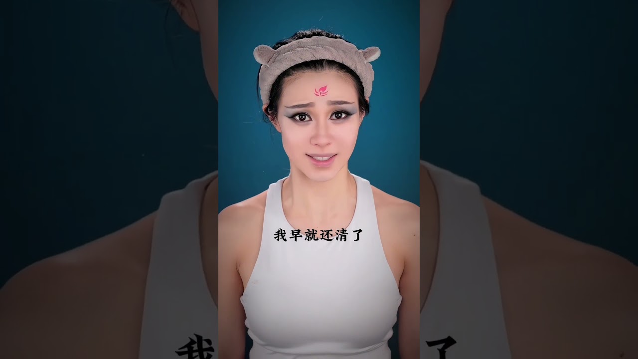 今生所做的一切，我从未后悔过,可是若能重来一次，我再也不要爱上你！#花千骨#是初九啊 #shorts