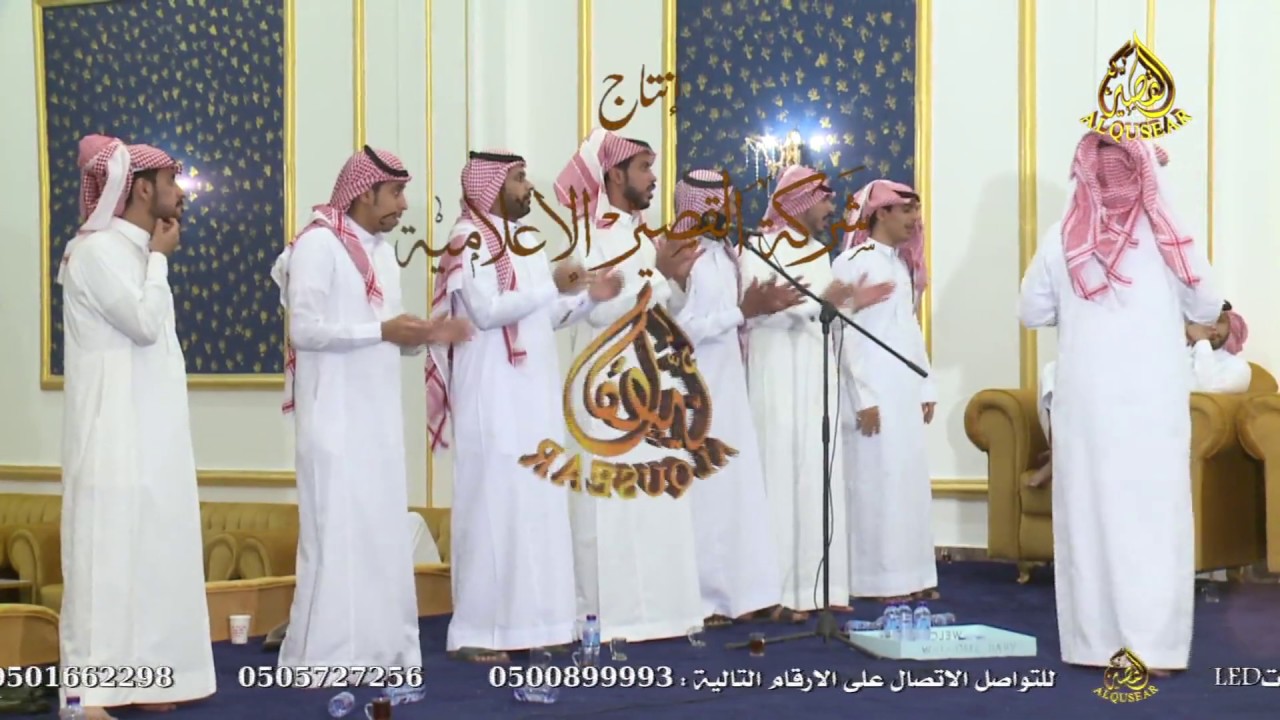 عبيدالله المجيريشي &حامد القارحي  مكة ١٤٤١/٢/٥هـ