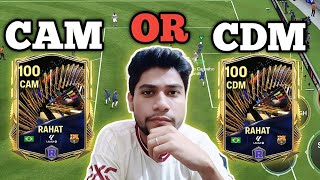 CAM নাকি CDM কোনটা? I FC Mobile l ASIF RAHAT