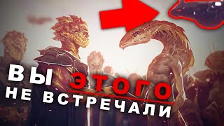 ТОП РЕДКИХ вещей, которые вы не встречали в STELLARIS