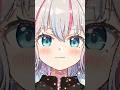 ゆっくり瞬きすると…🤨？ #新人vtuber #個人vtuber #おすすめ #shorts