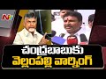 Minister Vellampalli warns Chandrababu over insult comments on Hindu pontiffs, CM Jagan