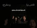 بوسه دو دختر کرجی ولاگ فارسی فان ولاگ روزانه