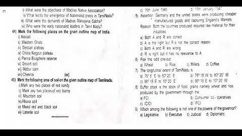10th Social Science Second Revision Question Paper 2019-2020 | Villupuram District | English Medium