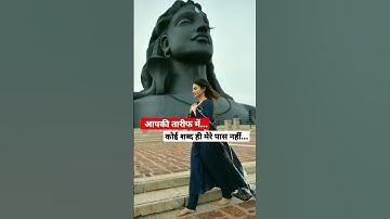 Bholenath se pyar || Hansraj raghuwanshi song || status song #mahadevstatus #new #shorts