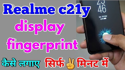 How To Display Fingerprint Lock Realme c21y | Realme c21y Me Display Fingerprint Lock Kaise Lagaye