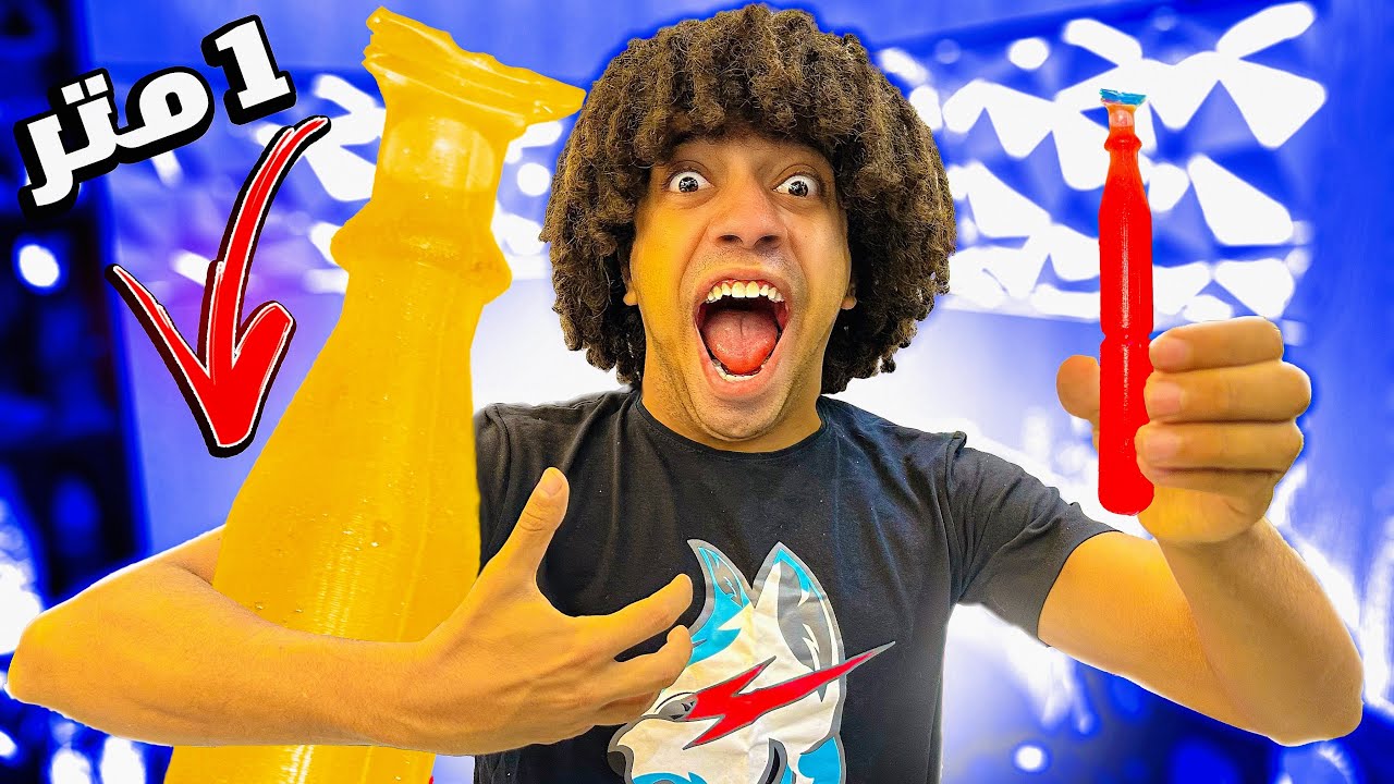 عملت اكبر لوليتا في العالم🥶(حجمها مجنووون🤯🤩)