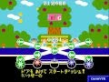 ファミコン風 デレステ:ハイファイ☆デイズ (in NES)