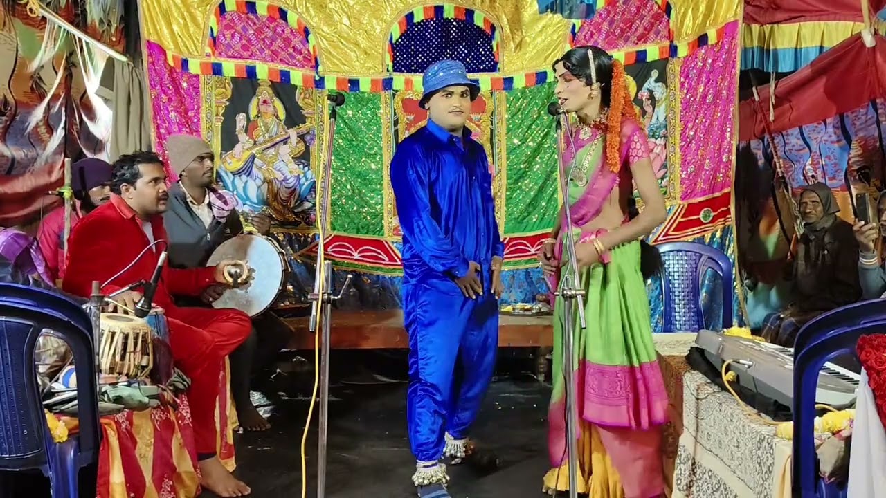 Mantrasani bapan 7204303195/9908850166