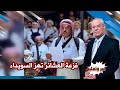 فزعة العشائر تهز السويداء فزعة العشائر تهز السويداء