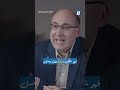 كيف اكتسب لورانس العرب ثقة الزعماء