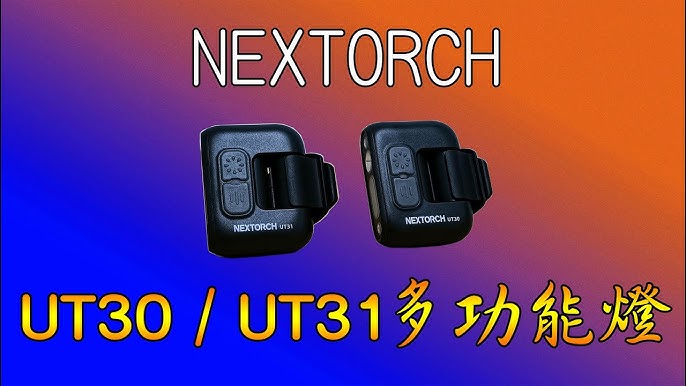 NEXTORCH UT30 SET Wetterfestes Multifunktions-LED-Licht mit Akku