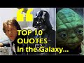TOP 10 Quotes to Celebrate 40 Years of Empire Strikes Back! Watch the Evergreen Quotes of Characters