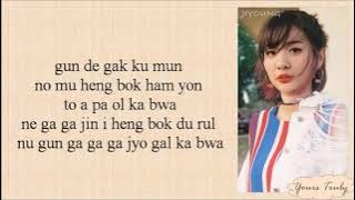 Bol4 Jiyoung & Jiyoon To My Youth easy lyrics song 2024