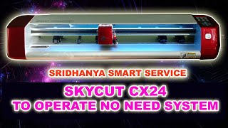 STICKER CUTTING MACHINE DEALER IN TAMILNADU.SKYCUT CX24  CUTTING WITH PENDRIVE screenshot 3