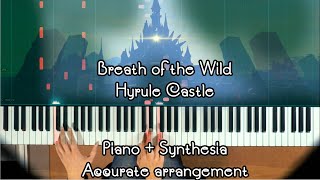 Hyrule Castle From Zelda: Breath Of The Wild [Piano & Synthesia] [How To Play] [Piano Tutorial] chords